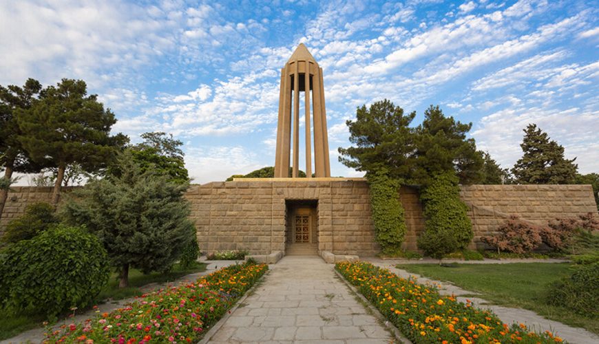 ارزان‌‎ترین شهر ایران برای مسافرت